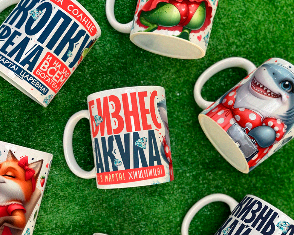 Пример печати на кружке